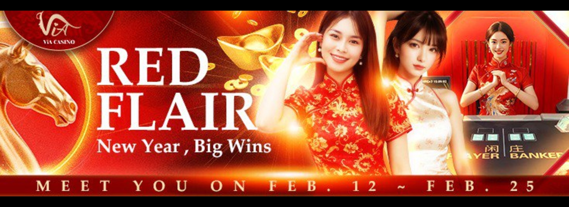 ViA CASINO｜Lunar New Year Fortune Night · Dealer Festive Party